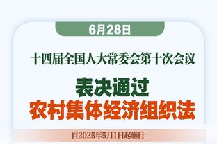 哈兰德社媒晒挪威金球奖：很荣幸再次获得这一奖项